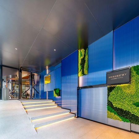 Holiday Inn Express Shanghai Jing'An Temple By Ihg ภายนอก รูปภาพ