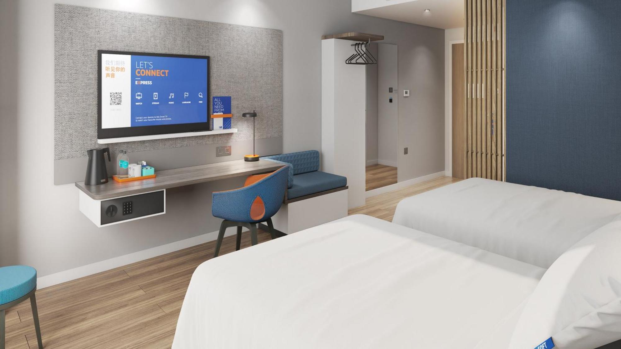 Holiday Inn Express Shanghai Jing'An Temple By Ihg ภายนอก รูปภาพ