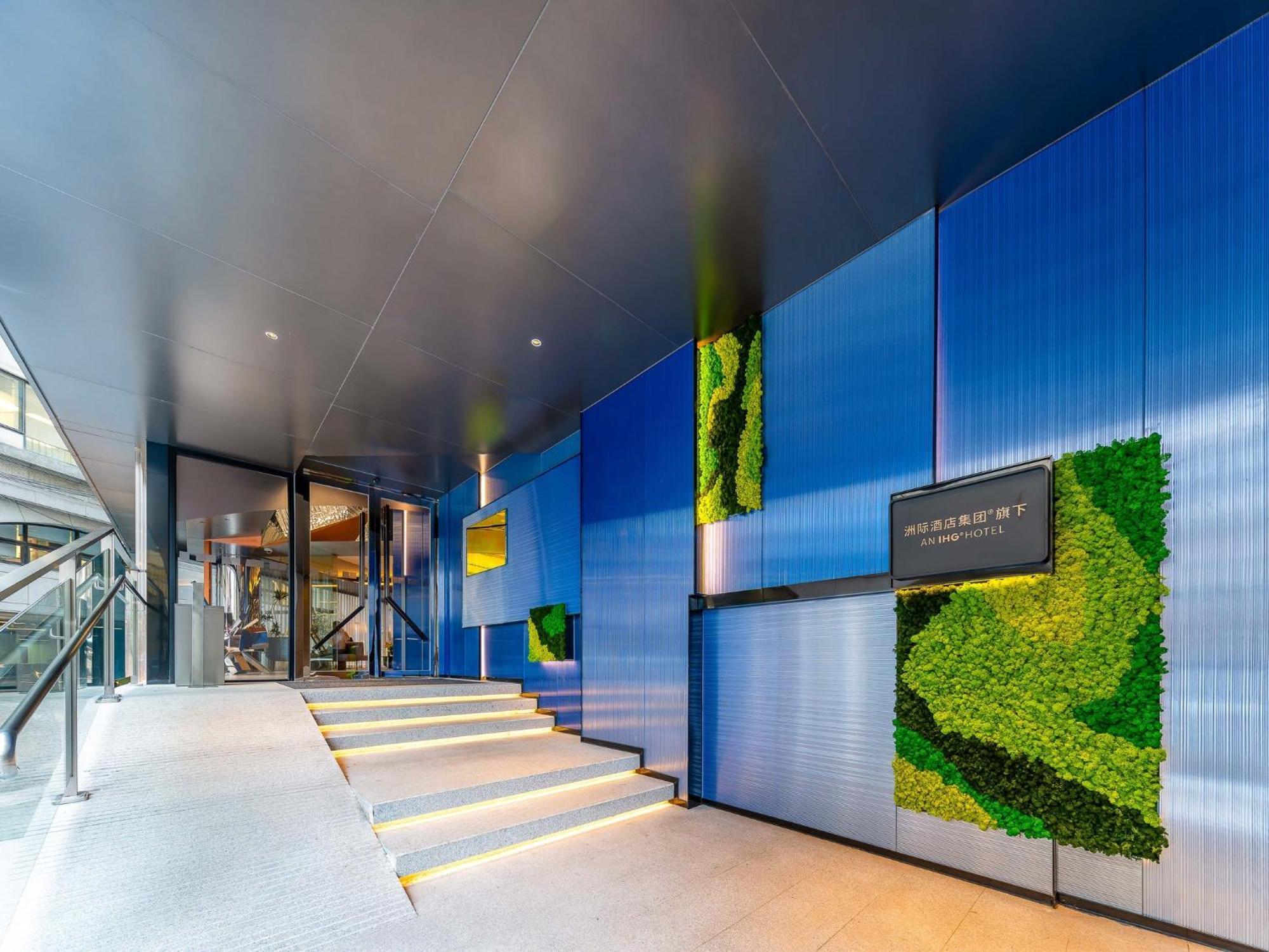 Holiday Inn Express Shanghai Jing'An Temple By Ihg ภายนอก รูปภาพ