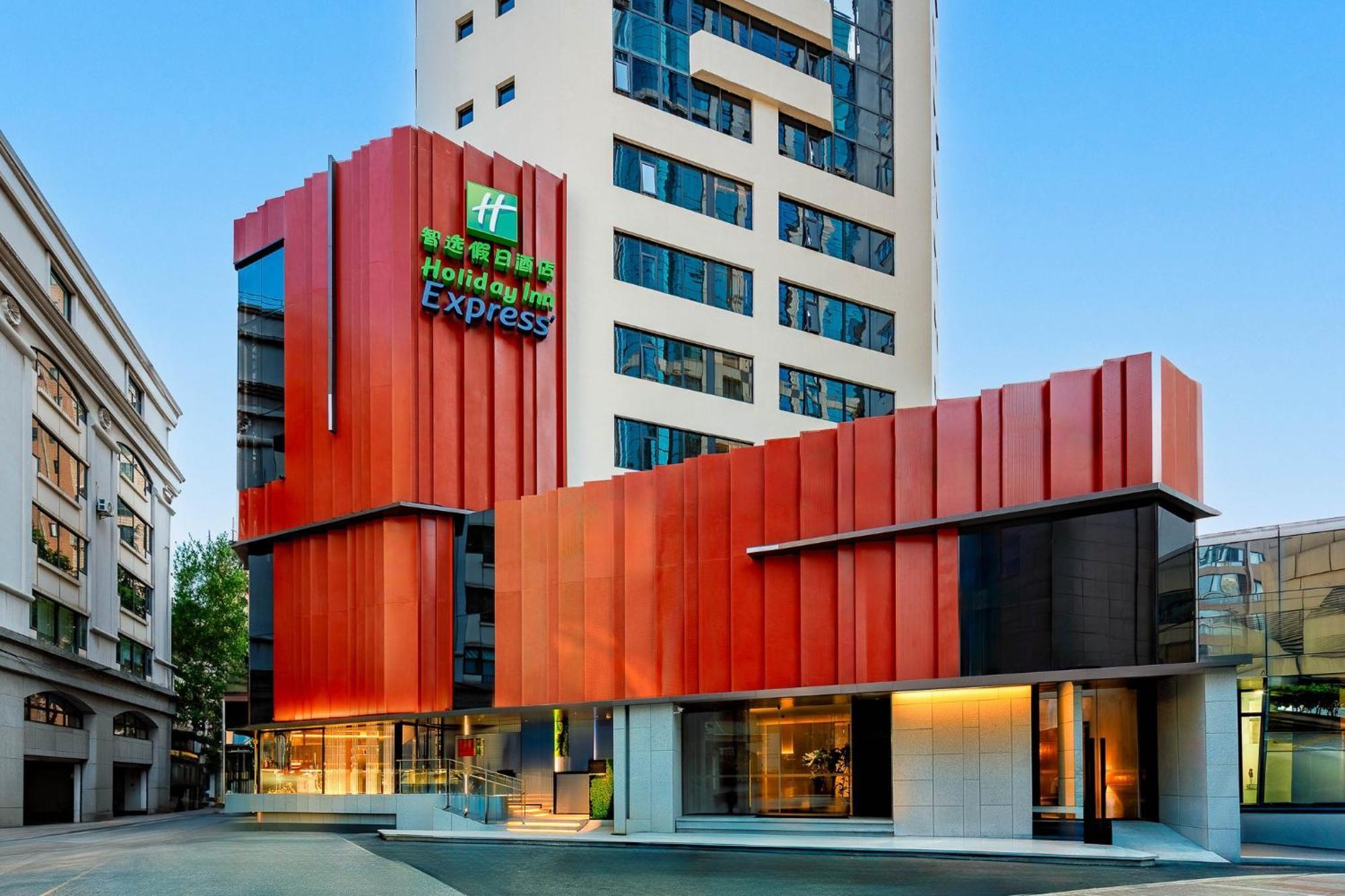 Holiday Inn Express Shanghai Jing'An Temple By Ihg ภายนอก รูปภาพ